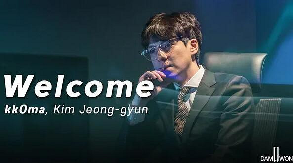 《英雄聯盟》s賽曆屆冠軍教練一覽