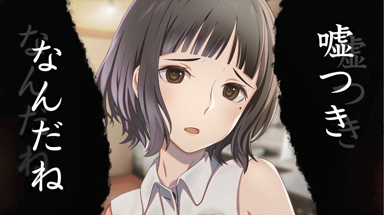 《謀殺謎案悖論 悠悠一夏十五載》正式上架Steam！