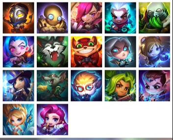 《英雄聯盟》藍色精粹商店物品介紹 《英雄聯盟》藍色精粹商店物品介紹