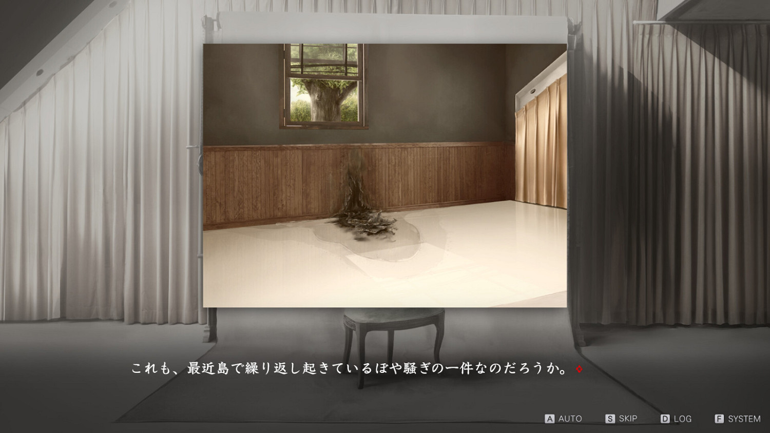 《謀殺謎案悖論 悠悠一夏十五載》試玩新品節上線 12月2日發售