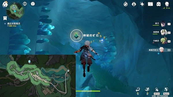 《原神》神秘的礦石全收集攻略 《原神》神秘的礦石全收集攻略