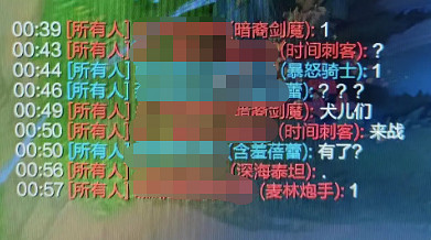 《lol》所有人聊天發送方法