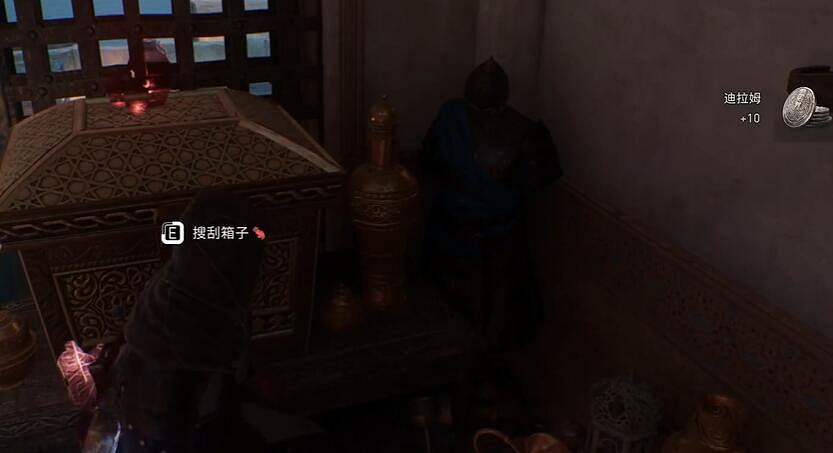 《刺客教條幻景》薩利赫堡的裝備箱物品介紹 《刺客教條幻景》薩利赫堡的裝備箱物品介紹