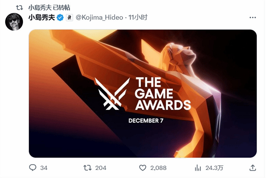 小島秀夫轉發TGA23宣傳圖！死亡擱淺2將來有可能宣布新情報