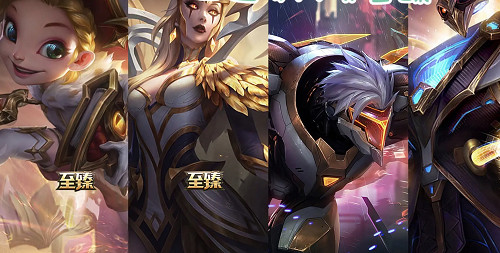 《lol》全至臻號價格介紹