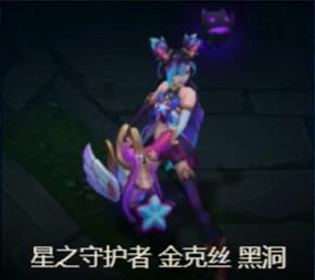 《lol》神話精粹商店輪換最新名單一覽 《lol》神話精粹商店輪換最新名單一覽