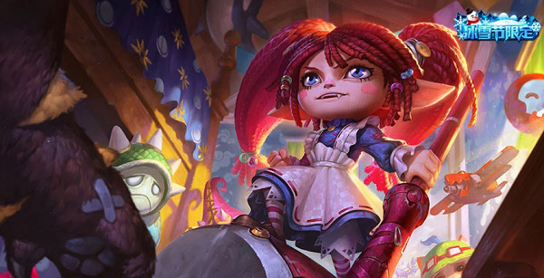 《英雄聯盟》聖錘之毅波比台詞大全