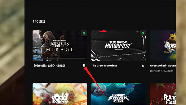 《刺客教條幻景》發售時間介紹