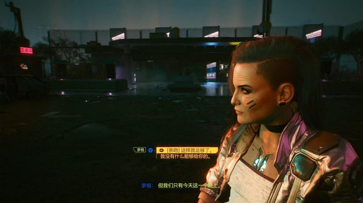 《電馭叛客2077》可以推倒的NPC攻略一覽 《電馭叛客2077》可以推倒的NPC攻略一覽