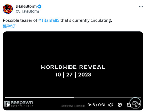 外媒爆料:《泰坦隕落3》最新消息將來有可能於本月底公布! 外媒爆料:《泰坦隕落3》最新消息將來有可能於本月底公布!