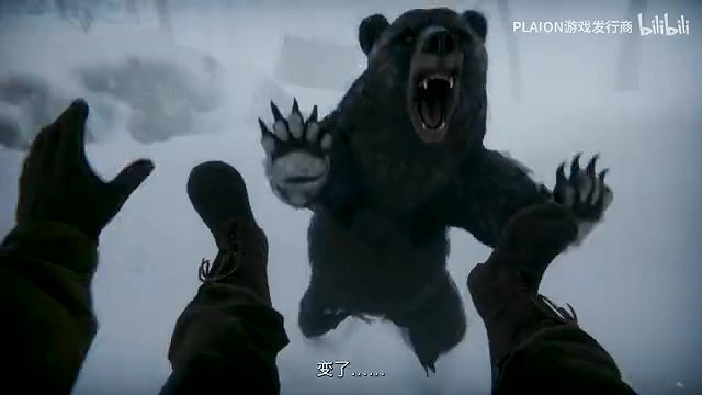 《科納風暴2》發售預告 10月18日全平台發售 《科納風暴2》發售預告 10月18日全平台發售