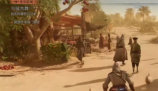 《刺客教條幻景》任務介紹 《刺客教條幻景》任務介紹