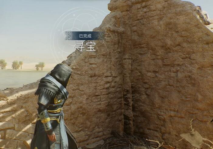 《刺客教條幻景》巴格達的傳說尋寶攻略
