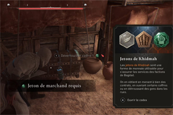 《刺客教條幻景》船上寶箱怎麽開? 船上寶箱開啟方法 《刺客教條幻景》船上寶箱怎麽開? 船上寶箱開啟方法