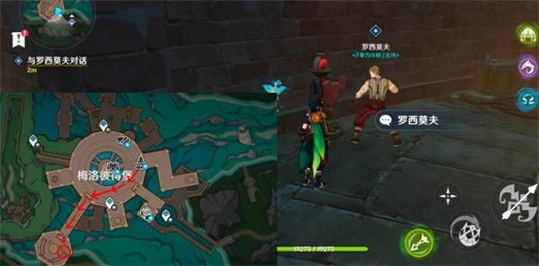 《原神》智勇雙拳任務怎麽做?智勇雙拳完成方法介紹 《原神》智勇雙拳任務怎麽做?智勇雙拳完成方法介紹