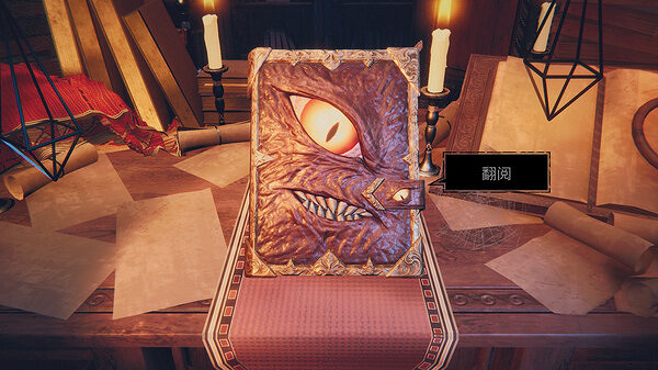 肉鴿塔防遊戲《陷阱大師》Steam新品節開放全新試玩版 肉鴿塔防遊戲《陷阱大師》Steam新品節開放全新試玩版