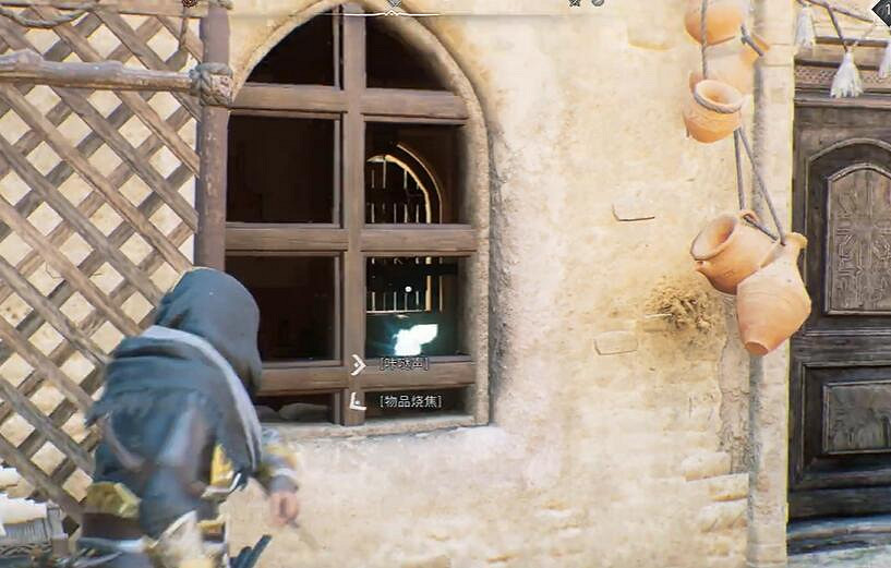 《刺客教條幻景》齊宴收集位置介紹 《刺客教條幻景》齊宴收集位置介紹