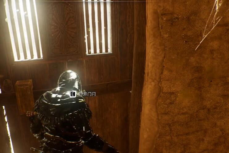 《刺客教條幻景》巴格達的傳說尋寶攻略