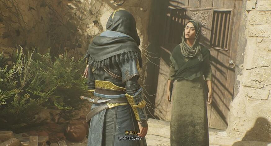 《刺客教條幻景》巴格達的傳說尋寶攻略