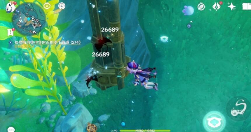 《原神》我們的目標在另一條管道任務攻略