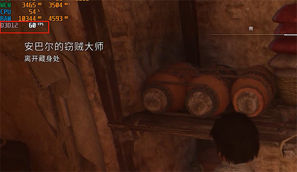 《刺客教條幻景》1050ti遊玩介紹 《刺客教條幻景》1050ti遊玩介紹