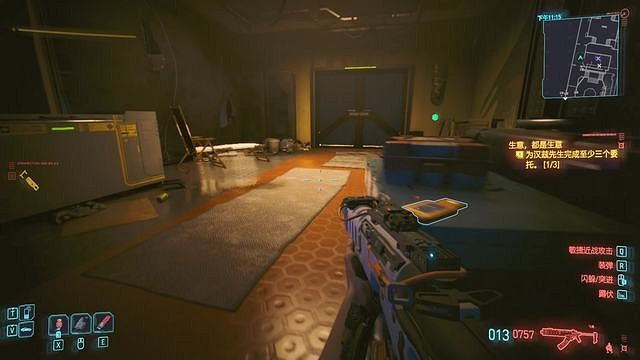 《電馭叛客2077》治標不治本任務流程詳解 治標不治本怎麽選? 《電馭叛客2077》治標不治本任務流程詳解 治標不治本怎麽選?