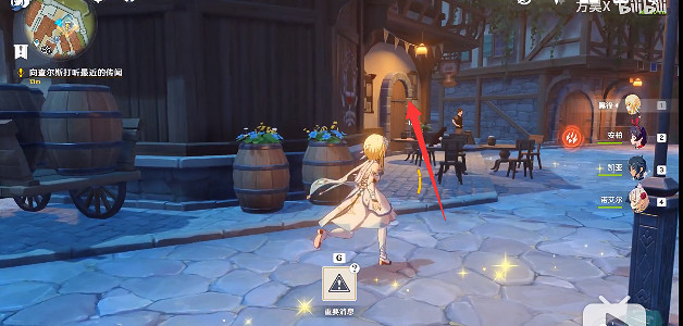 《原神》暗夜英雄的傳說任務怎麽做?暗夜英雄的傳說任務攻略 《原神》暗夜英雄的傳說任務怎麽做?暗夜英雄的傳說任務攻略