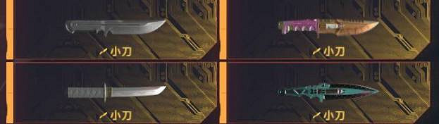 《電馭叛客2077》往日之影近戰武器推薦 《電馭叛客2077》往日之影近戰武器推薦