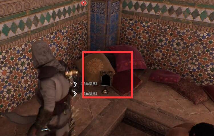 《刺客教條幻景》合約銅鏡劫案攻略 《刺客教條幻景》合約銅鏡劫案攻略