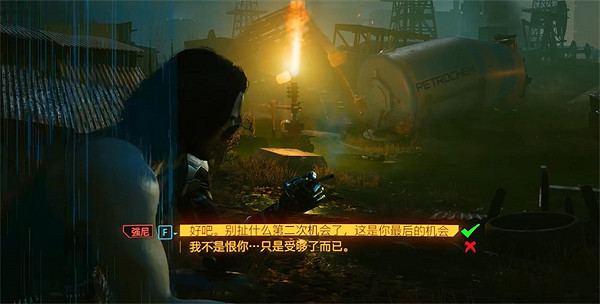 《電馭叛客2077》墳墓對話選擇