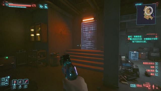 《電馭叛客2077》狗鎮聖徒完美結局攻略 狗鎮聖徒任務流程詳解 《電馭叛客2077》狗鎮聖徒完美結局攻略 狗鎮聖徒任務流程詳解