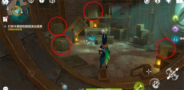 《原神》智勇雙拳任務怎麽做?智勇雙拳完成方法介紹 《原神》智勇雙拳任務怎麽做?智勇雙拳完成方法介紹