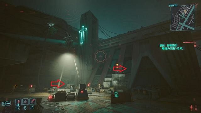 《電馭叛客2077》狗鎮聖徒完美結局攻略 狗鎮聖徒任務流程詳解 《電馭叛客2077》狗鎮聖徒完美結局攻略 狗鎮聖徒任務流程詳解