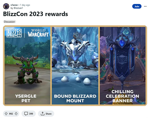 《WOW》玩家對暴雪嘉年華2023獎勵不滿:重新上色罷了 《WOW》玩家對暴雪嘉年華2023獎勵不滿:重新上色罷了