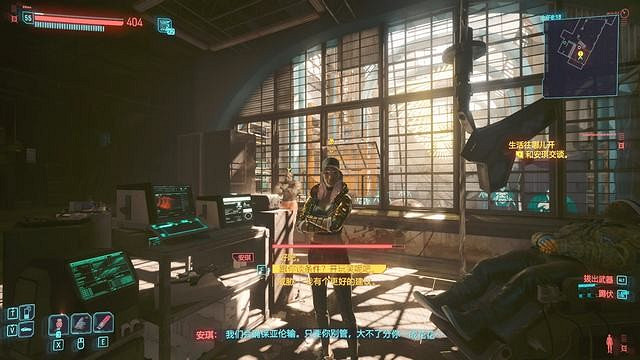 《電馭叛客2077》生活往哪開任務流程詳解 生活往哪開怎麽選? 《電馭叛客2077》生活往哪開任務流程詳解 生活往哪開怎麽選?