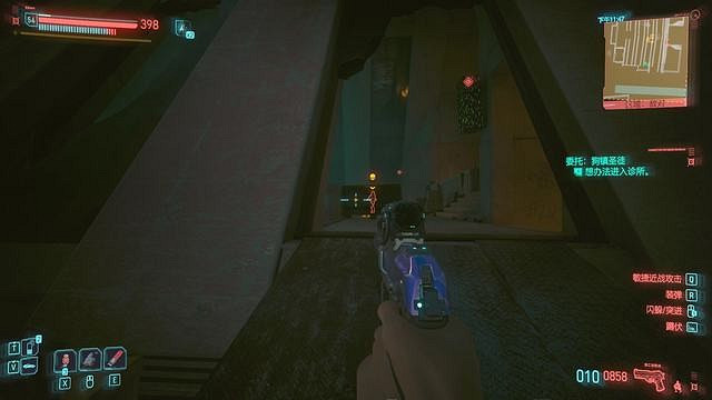 《電馭叛客2077》狗鎮聖徒完美結局攻略 狗鎮聖徒任務流程詳解 《電馭叛客2077》狗鎮聖徒完美結局攻略 狗鎮聖徒任務流程詳解