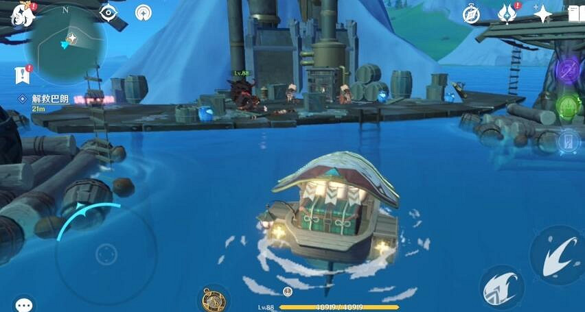 《原神》我們的目標在另一條管道任務攻略