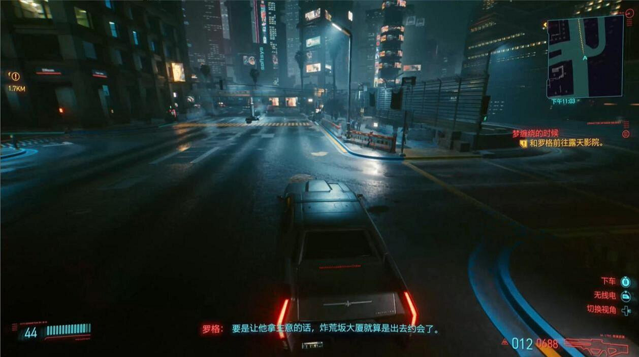 《電馭叛客2077》可以推倒的NPC攻略一覽 《電馭叛客2077》可以推倒的NPC攻略一覽