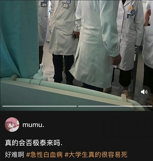 中國《Apex》玩家組織活動 為白血病女玩家mumu應援 中國《Apex》玩家組織活動 為白血病女玩家mumu應援