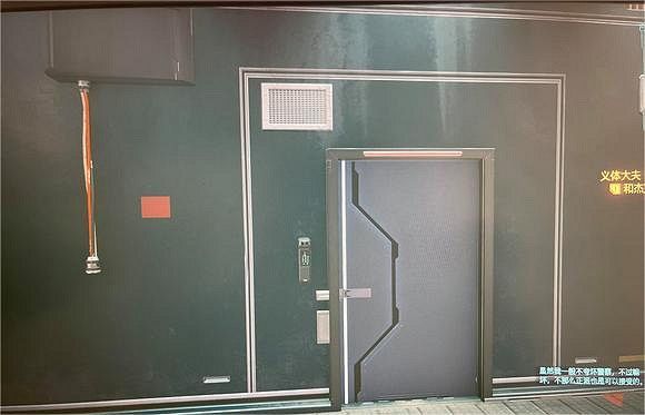 《電馭叛客2077》亞當重錘武器庫位置 《電馭叛客2077》亞當重錘武器庫位置