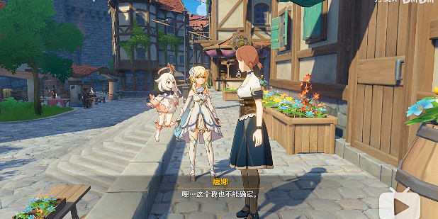 《原神》暗夜英雄的傳說任務怎麽做?暗夜英雄的傳說任務攻略 《原神》暗夜英雄的傳說任務怎麽做?暗夜英雄的傳說任務攻略