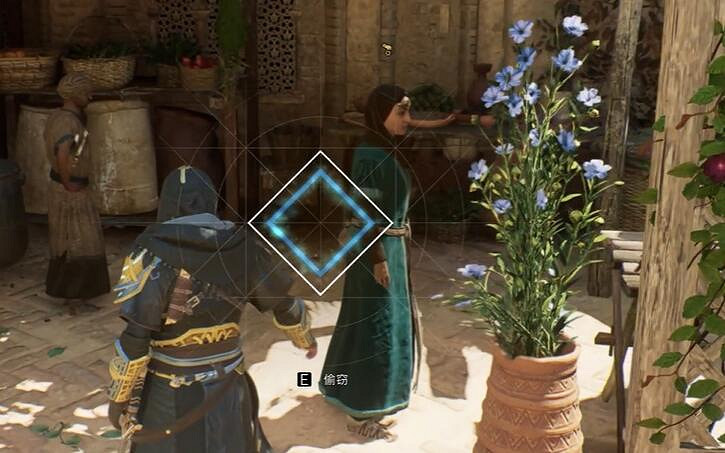 《刺客教條幻景》珠寶壺獲取方法介紹 《刺客教條幻景》珠寶壺獲取方法介紹