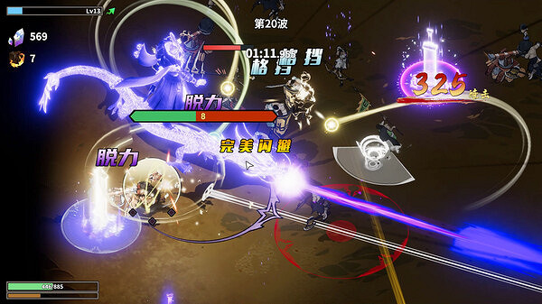 超高速砍殺!動作肉鴿《諸子無雙》Steam試玩開啟! 超高速砍殺!動作肉鴿《諸子無雙》Steam試玩開啟!