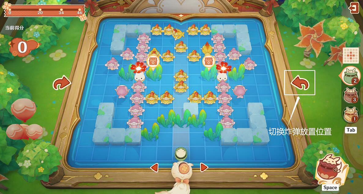 《原神》嘟嘟可轟轟奇遇記第六關滿分攻略 《原神》嘟嘟可轟轟奇遇記第六關滿分攻略