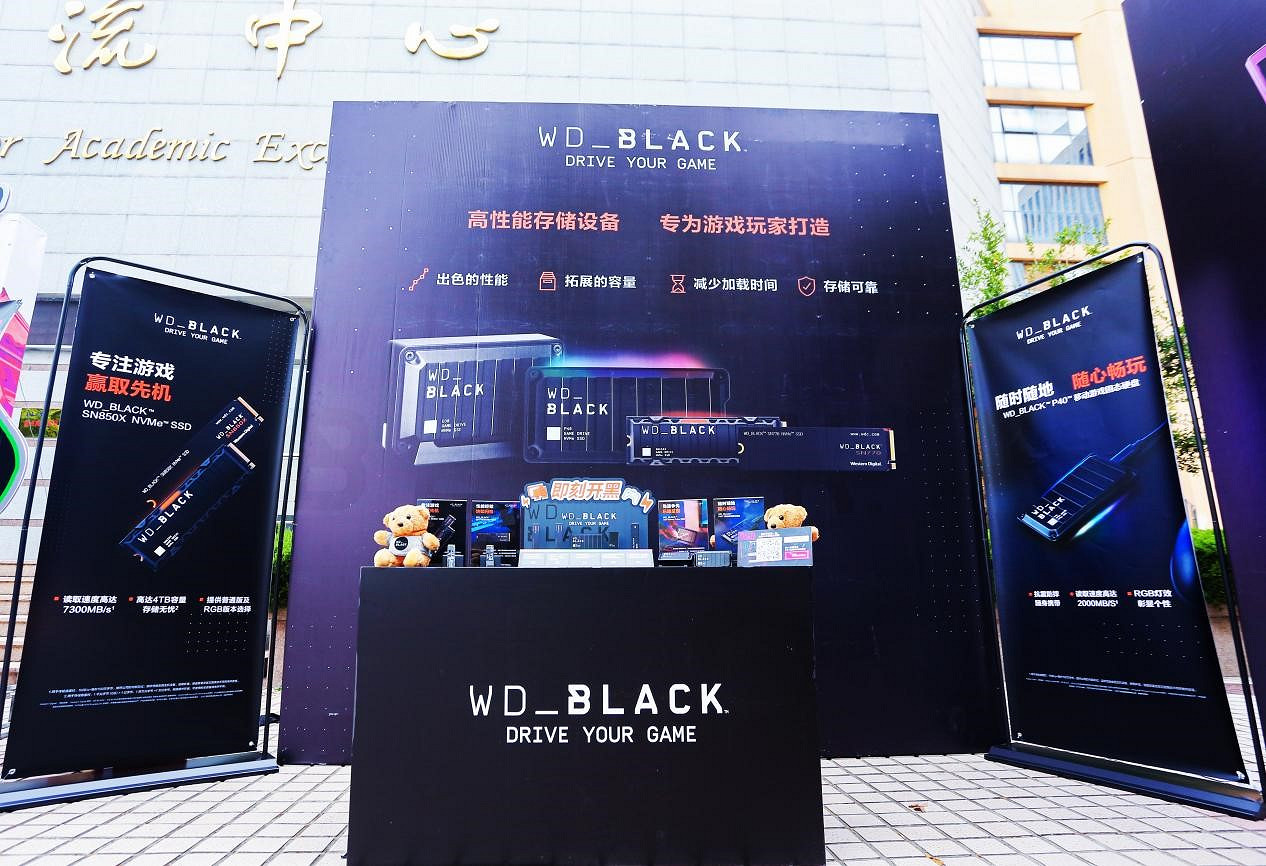 2023「雷蛇高校挑戰賽」沈陽站 強勢來襲! 2023「雷蛇高校挑戰賽」沈陽站 強勢來襲!