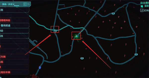 《電馭叛客2077》流浪者套裝位置介紹 《電馭叛客2077》流浪者套裝位置介紹