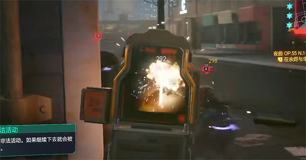 《電馭叛客2077》詩篇槍械改裝推薦 《電馭叛客2077》詩篇槍械改裝推薦