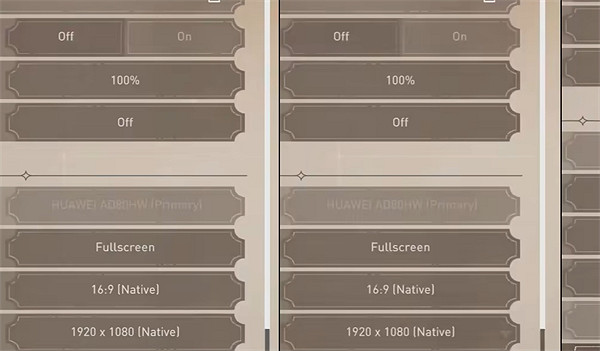 《刺客教條幻景》1650遊玩幀數介紹 《刺客教條幻景》1650遊玩幀數介紹