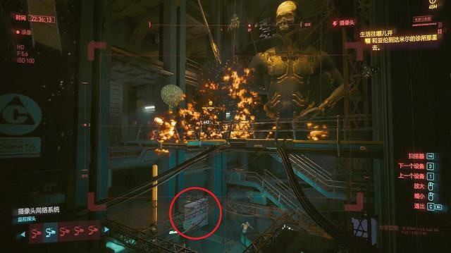 《電馭叛客2077》生活往哪開任務流程詳解 生活往哪開怎麽選? 《電馭叛客2077》生活往哪開任務流程詳解 生活往哪開怎麽選?