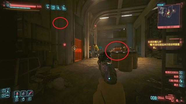 《電馭叛客2077》生活往哪開任務流程詳解 生活往哪開怎麽選? 《電馭叛客2077》生活往哪開任務流程詳解 生活往哪開怎麽選?